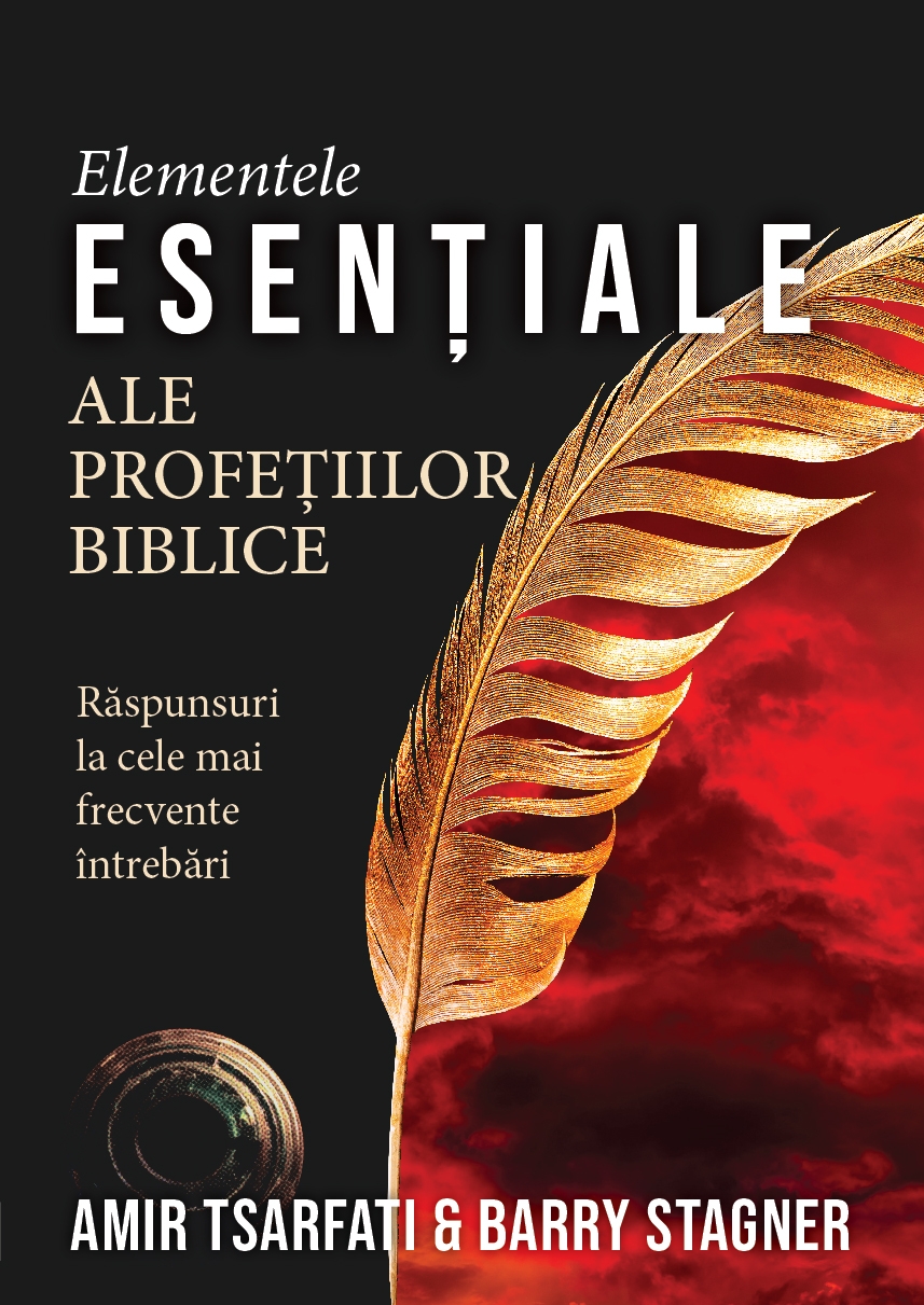Elementele esențiale ale profețiilor biblice