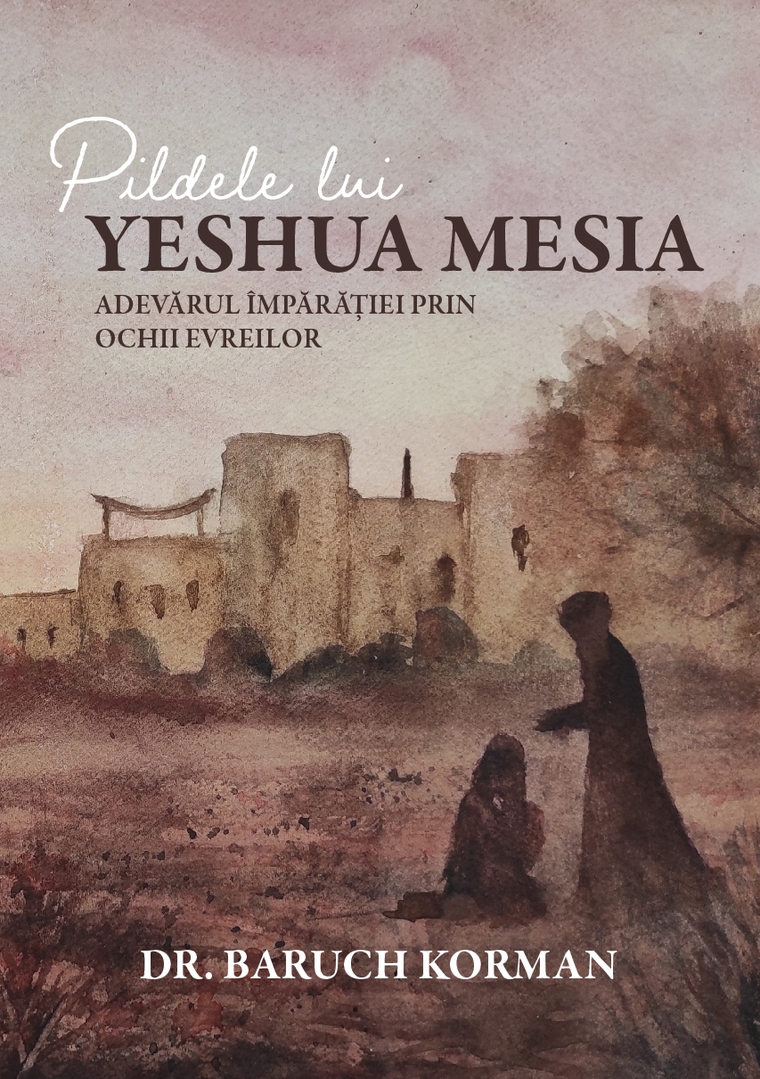 Pildele lui Yeshua Mesia