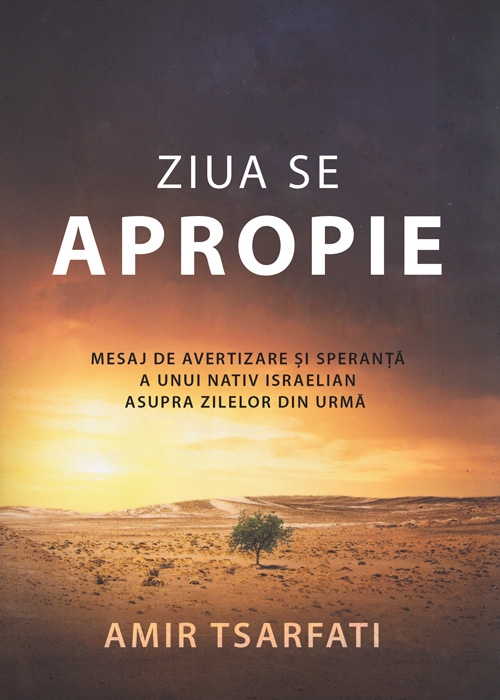 Ziua se apropie Ziua se apropie