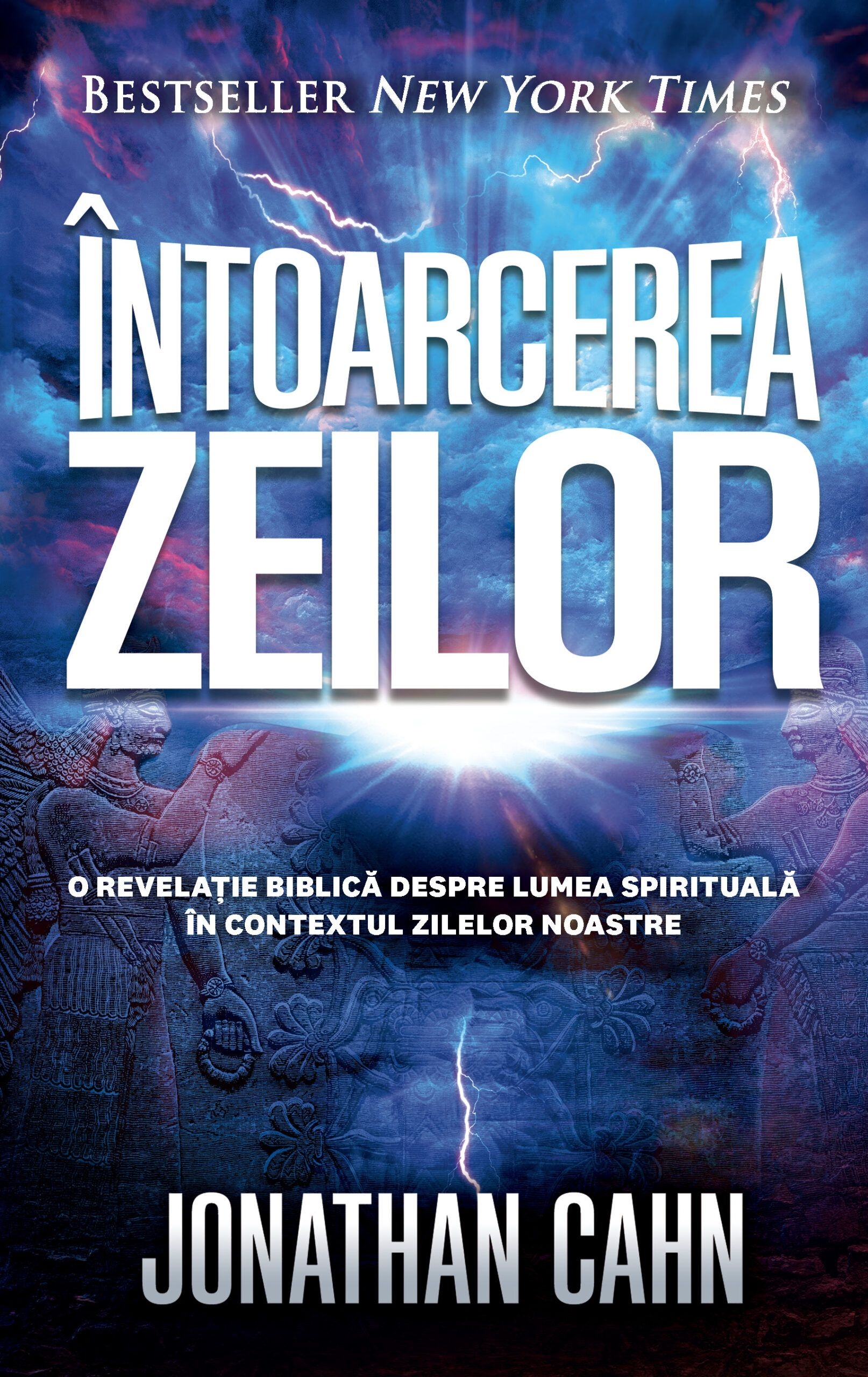 Întoarcerea zeilor Întoarcerea zeilor