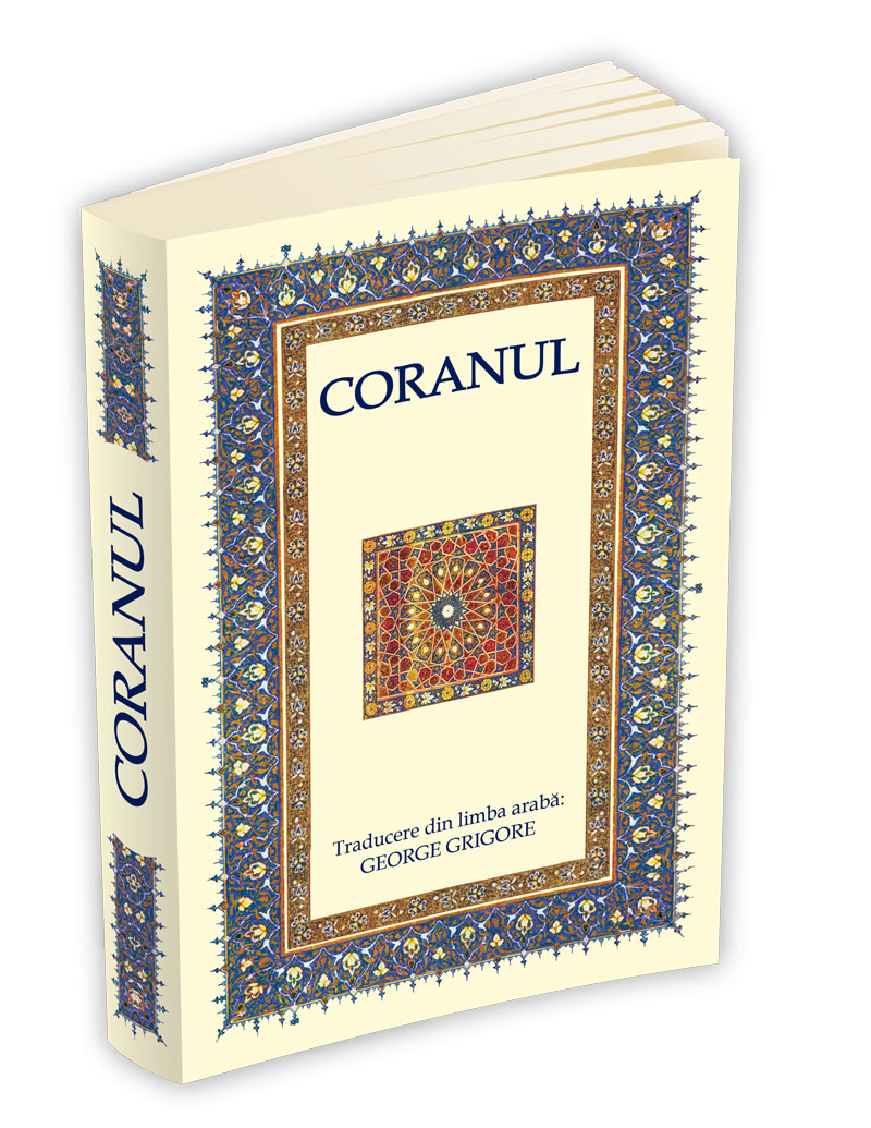Coranul Coranul