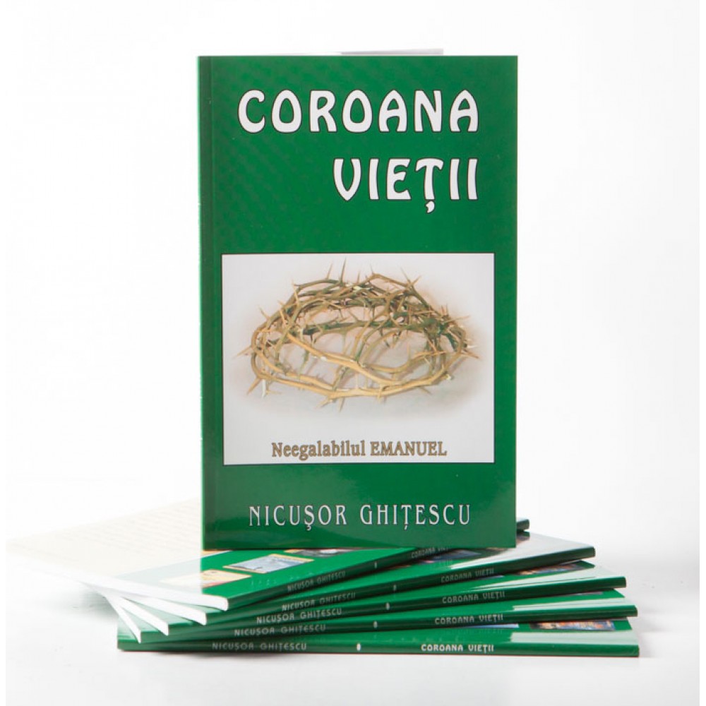Coroana vietii Coroana vietii