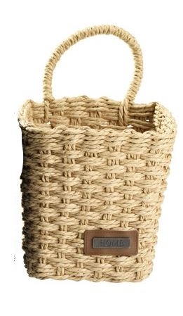 Cos bej, Gravers  - 15x15x15cm Cos bej, Gravers  - 15x15x15cm