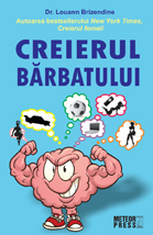 Creierul barbatului