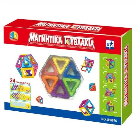 Cuburi magnetice de construit din plastic , multicolore, 24 de piese Cuburi magnetice de construit din plastic , multicolore, 24 de piese