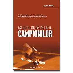 Culoarul campionilor