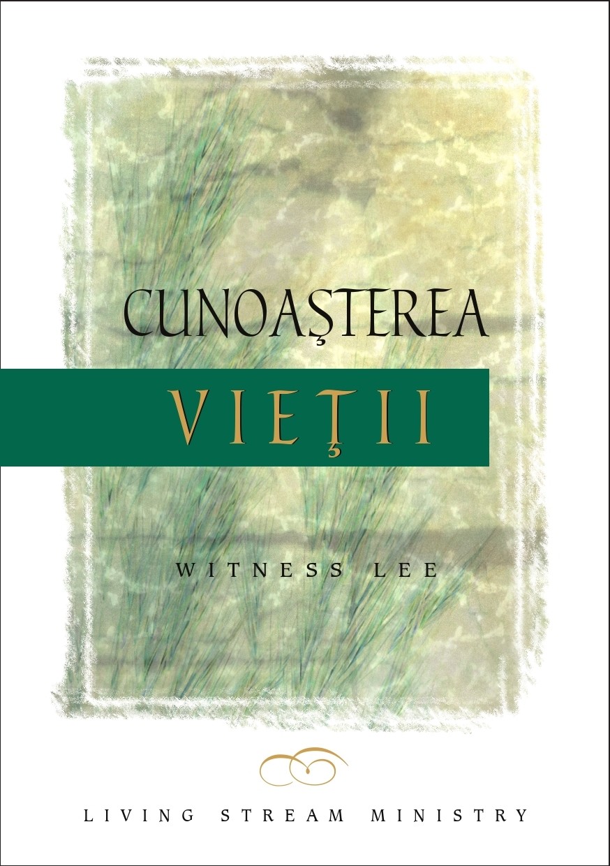 Cunoasterea vietii - Dezvoltare spirituala Cunoasterea vietii - Dezvoltare spirituala