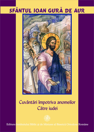 Cuvântări împotriva anomeilor catre iudei