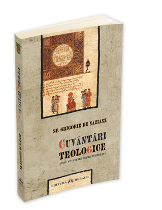 Cuvantari teologice - cinci cuvantari despre Dumnezeu Cuvantari teologice - cinci cuvantari despre Dumnezeu