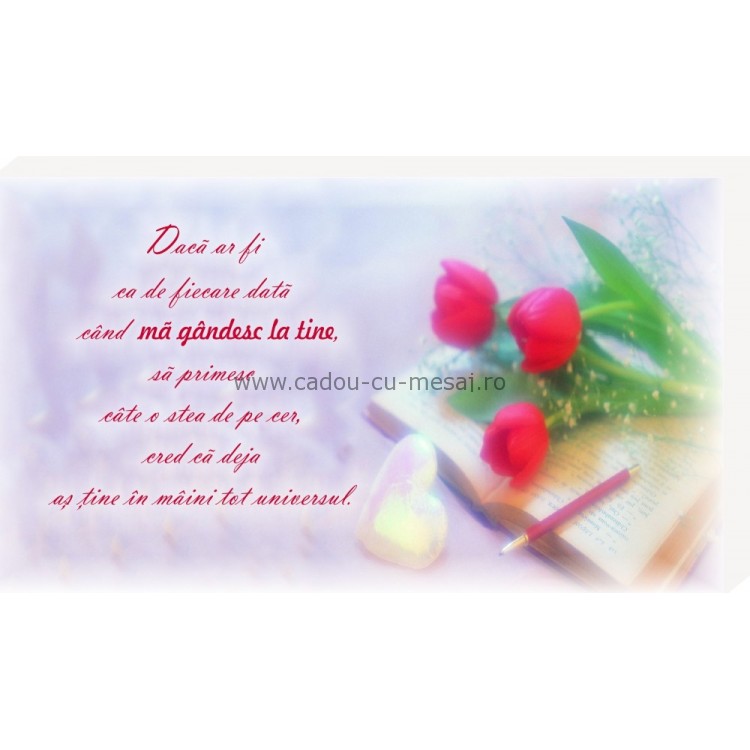 Dacă ar fi...- Placheta birou Dacă ar fi...- Placheta birou