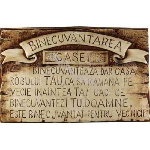 Binecuvantarea casei gravata, pulbere ceramica - culoare inchisa Binecuvantarea casei gravata, pulbere ceramica - culoare inchisa