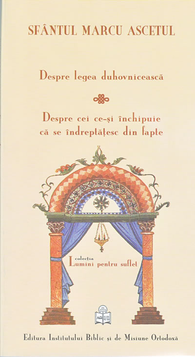 Despre legea duhovnicească - Dezvoltare spirituala