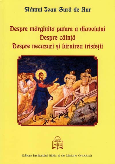 Despre mărginita putere a diavolului... Despre mărginita putere a diavolului...