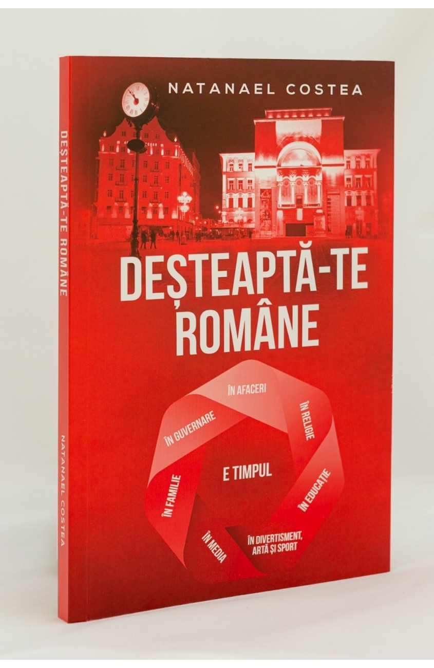 Deșteaptă-te Române Deșteaptă-te Române