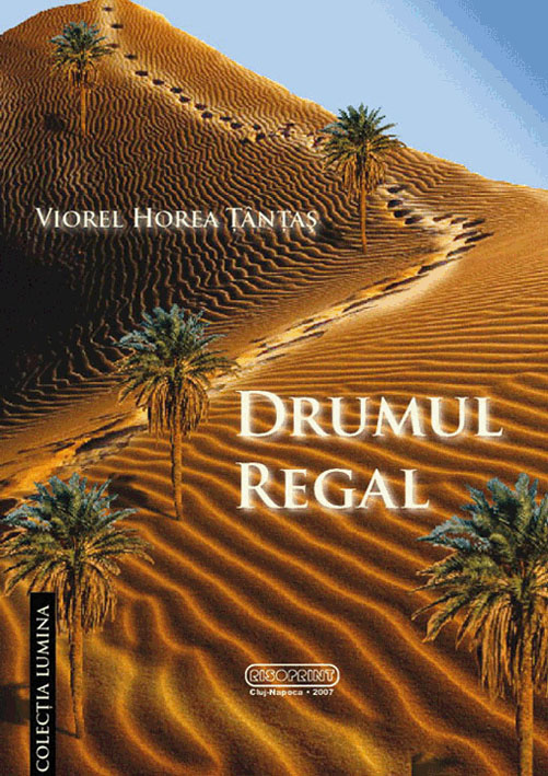 Drumul regal Drumul regal