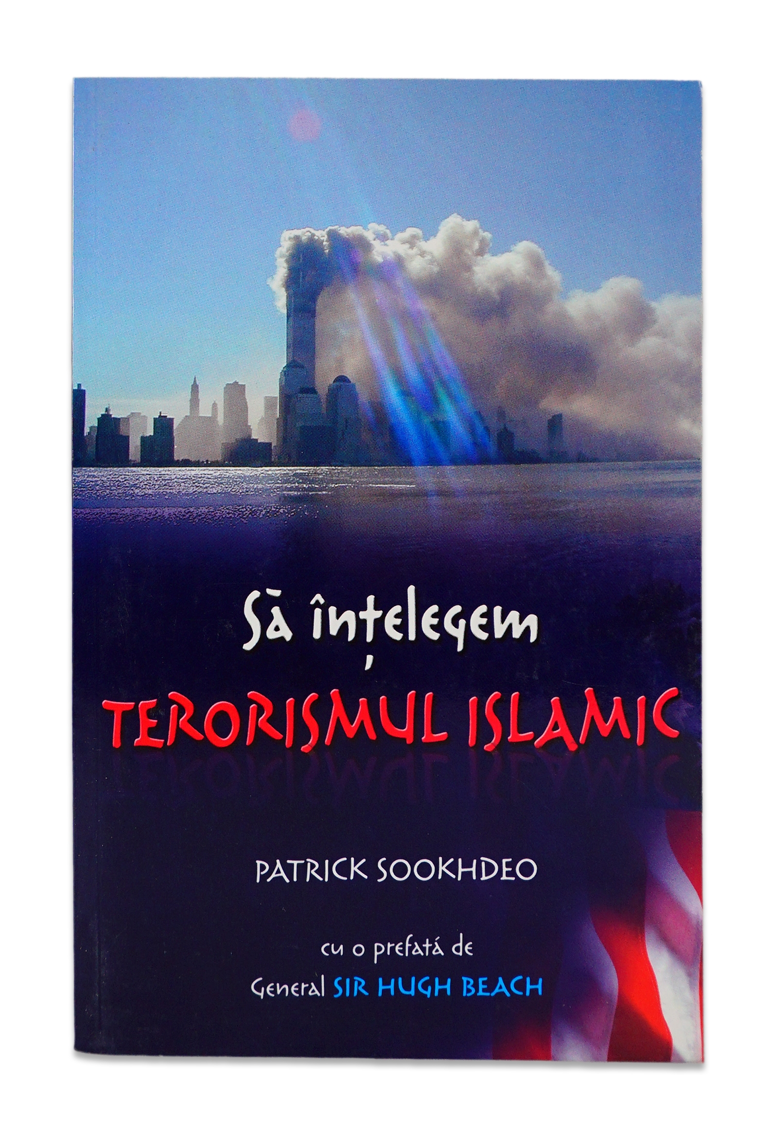 Sa intelegem terorismul islamic - Doctrina islamica despre razboi Sa intelegem terorismul islamic - Doctrina islamica despre razboi