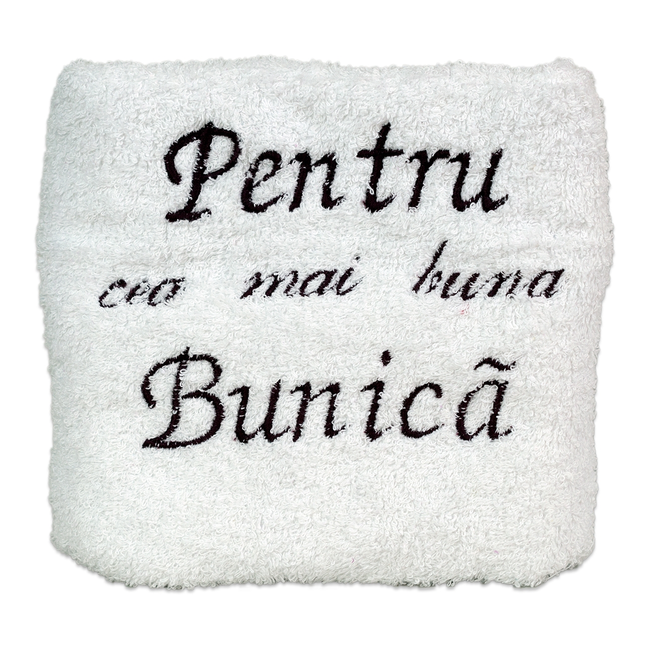 Prosop personalizat - Pentru cea mai buna bunica (alb) Prosop personalizat - Pentru cea mai buna bunica (alb)