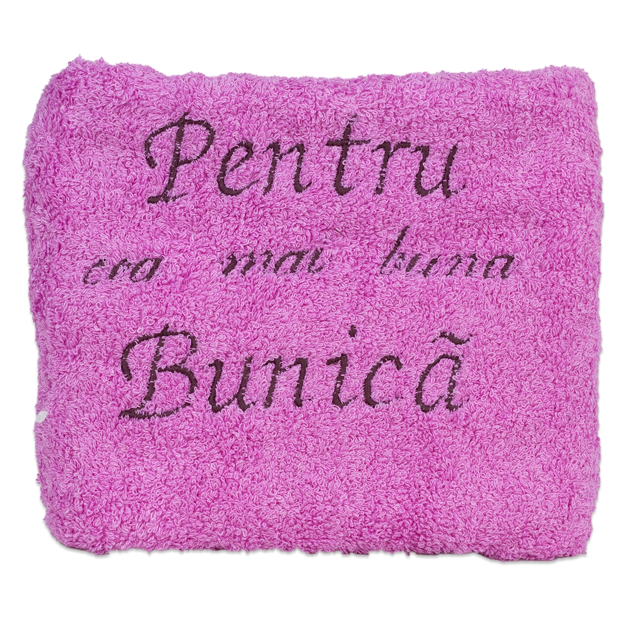 Prosop personalizat - Pentru cea mai buna bunica (mov) Prosop personalizat - Pentru cea mai buna bunica (mov)