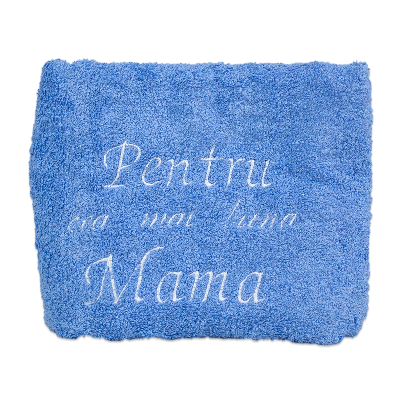 Prosop personalizat - Pentru cea mai buna mama (albastru)