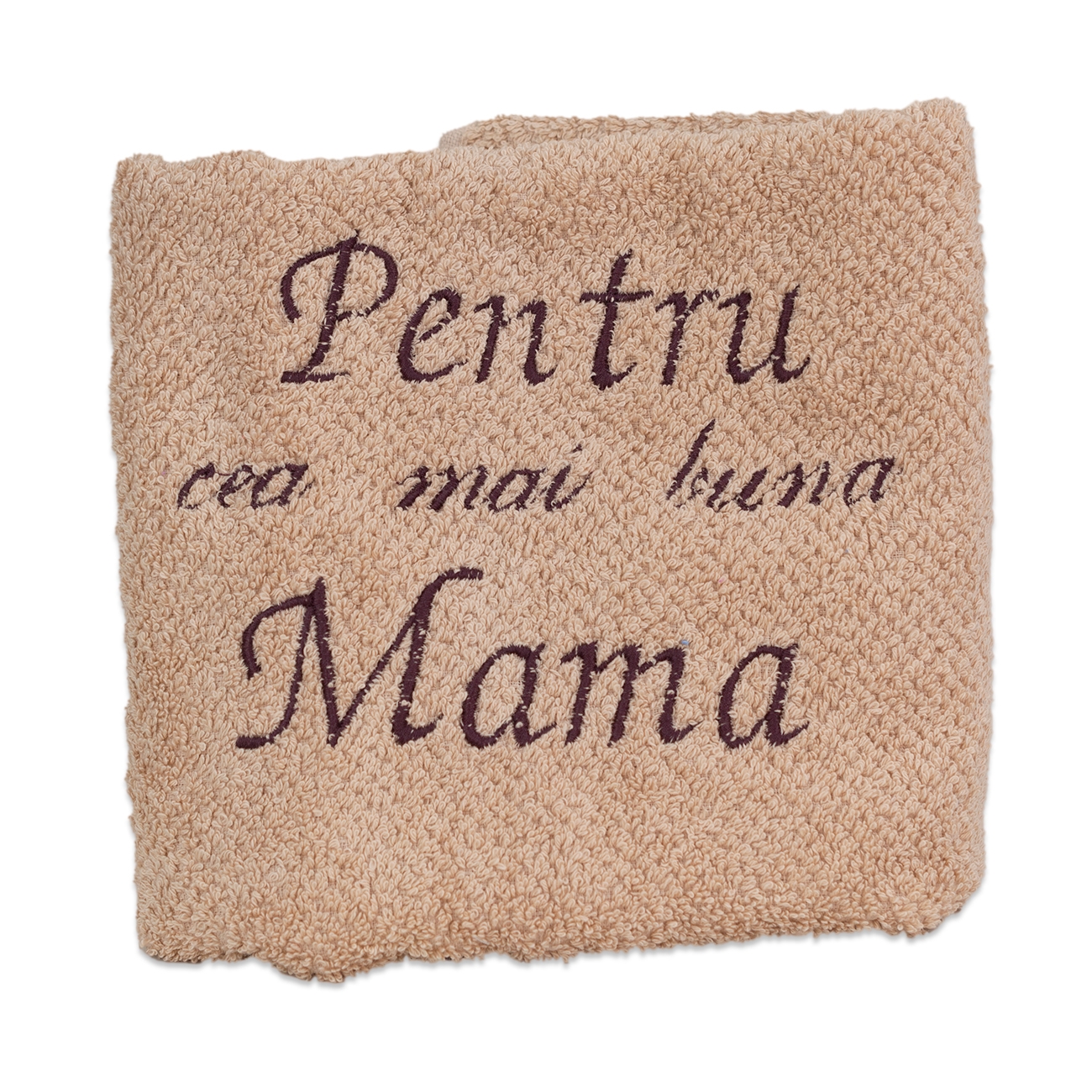 Prosop personalizat - Pentru cea mai buna mama (cafeniu) Prosop personalizat - Pentru cea mai buna mama (cafeniu)