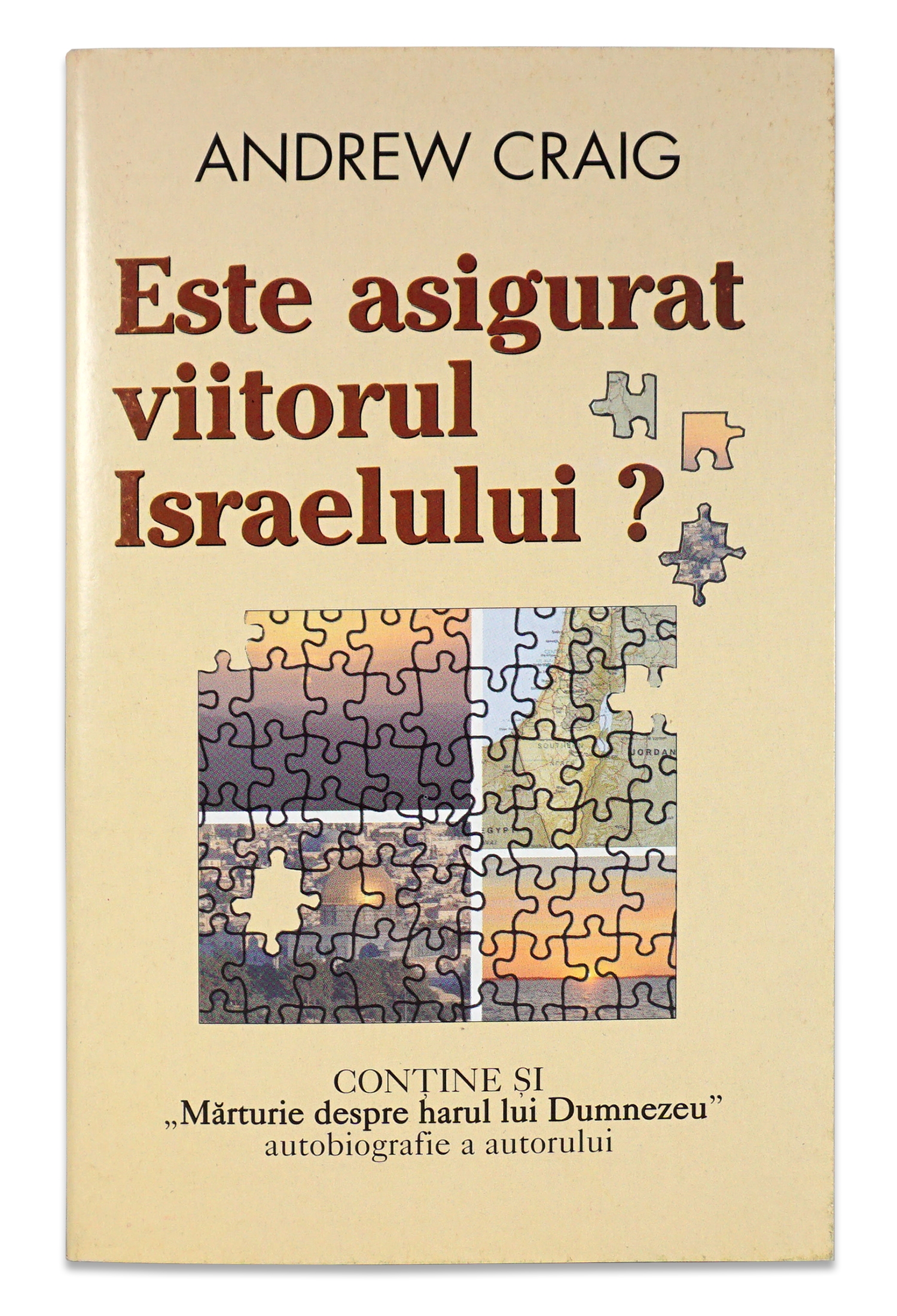Este asigurat viitorul Israelului?