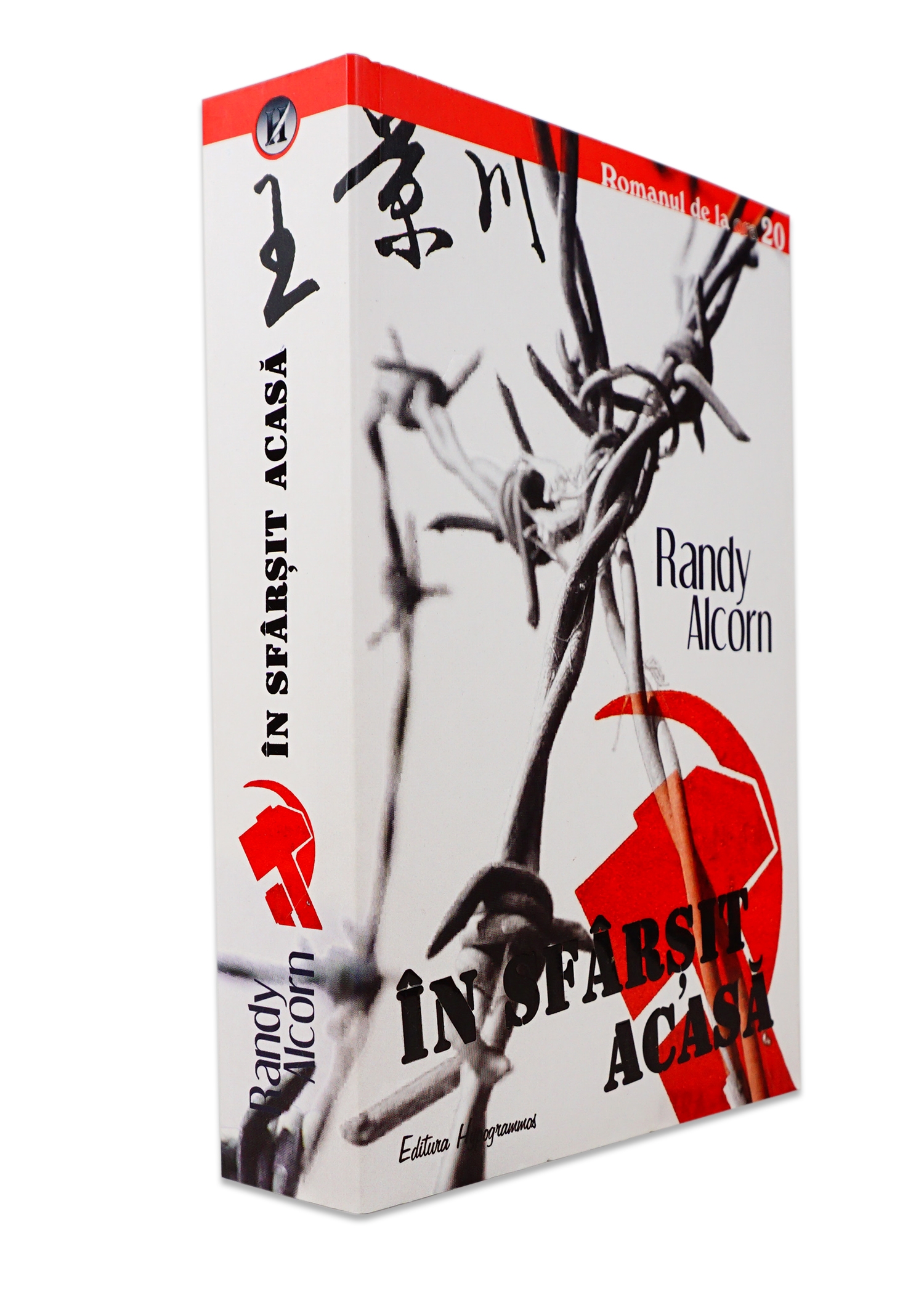 In sfarsit acasa - Roman Crestin In sfarsit acasa - Roman Crestin