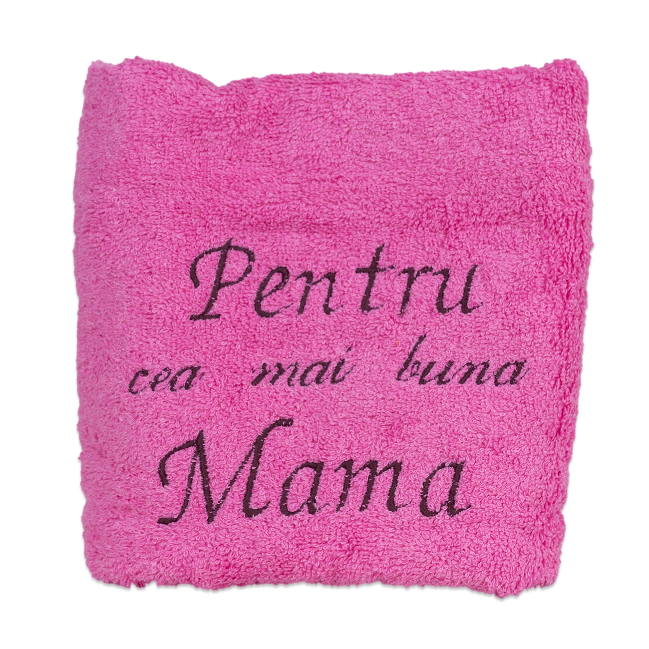 Prosop personalizat - Pentru cea mai buna mama (roz) Prosop personalizat - Pentru cea mai buna mama (roz)