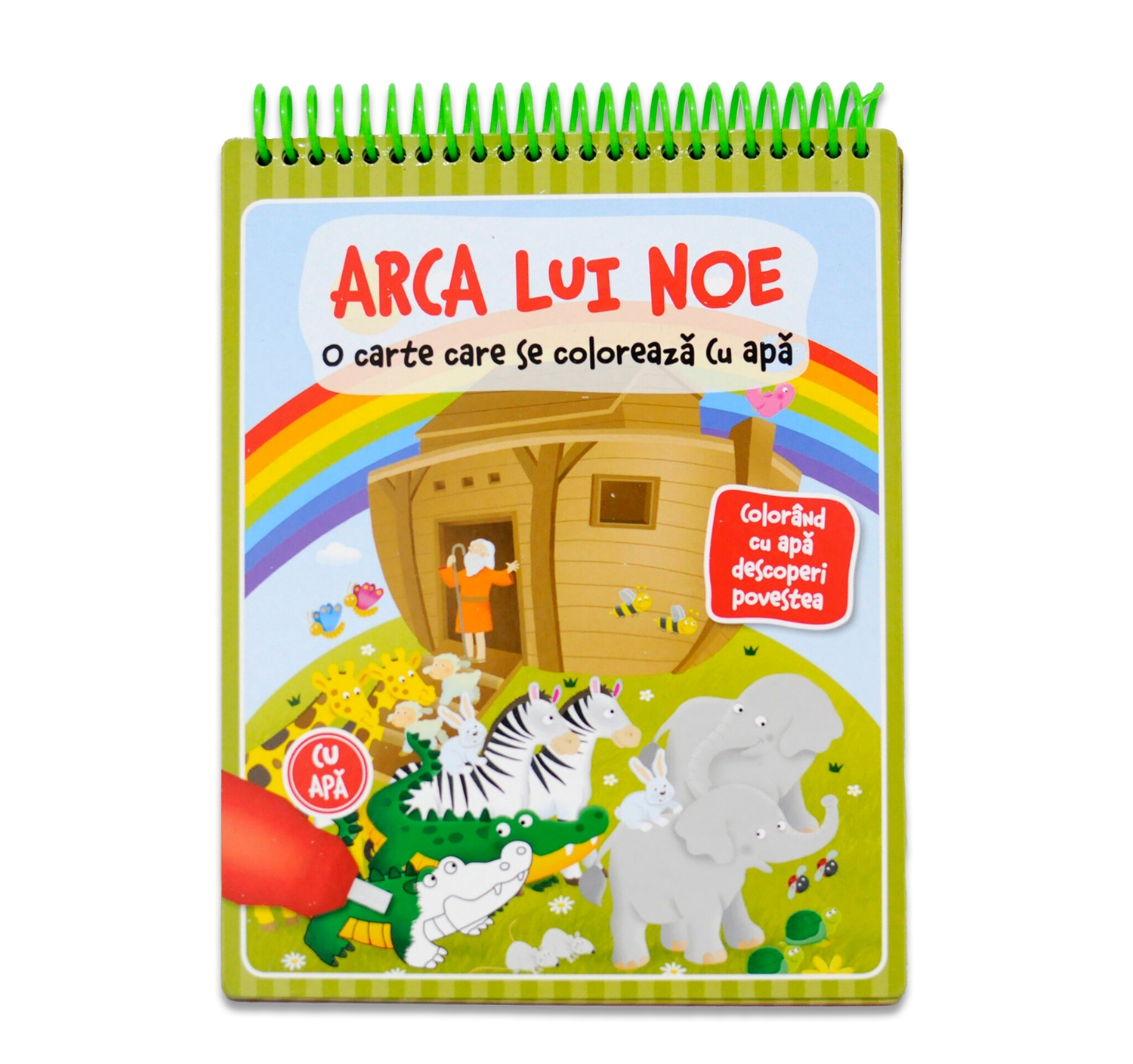 Arca lui Noe - carte de colorat cu apa Arca lui Noe - carte de colorat cu apa
