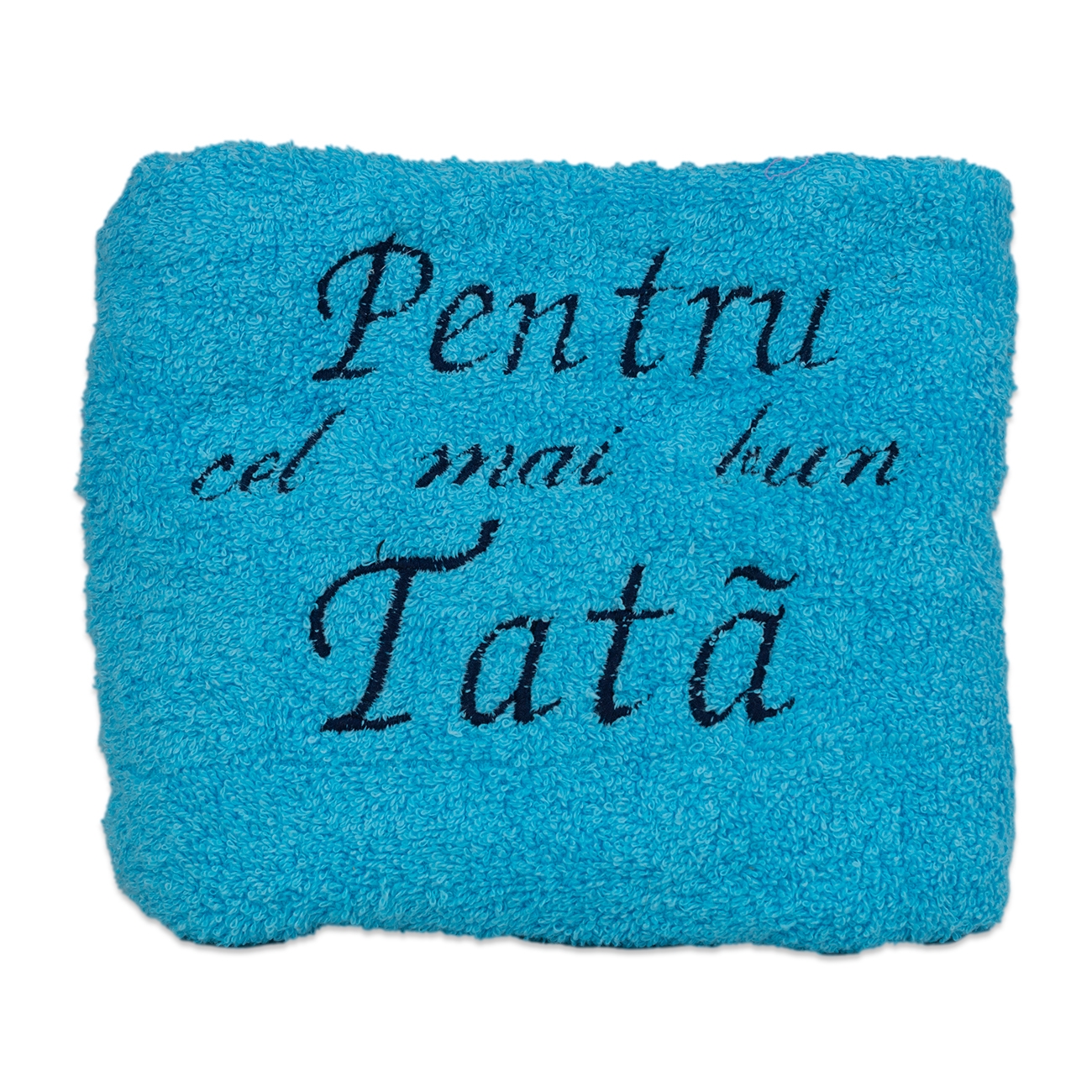 Prosop personalizat - Pentru cel mai bun tata (albastru)