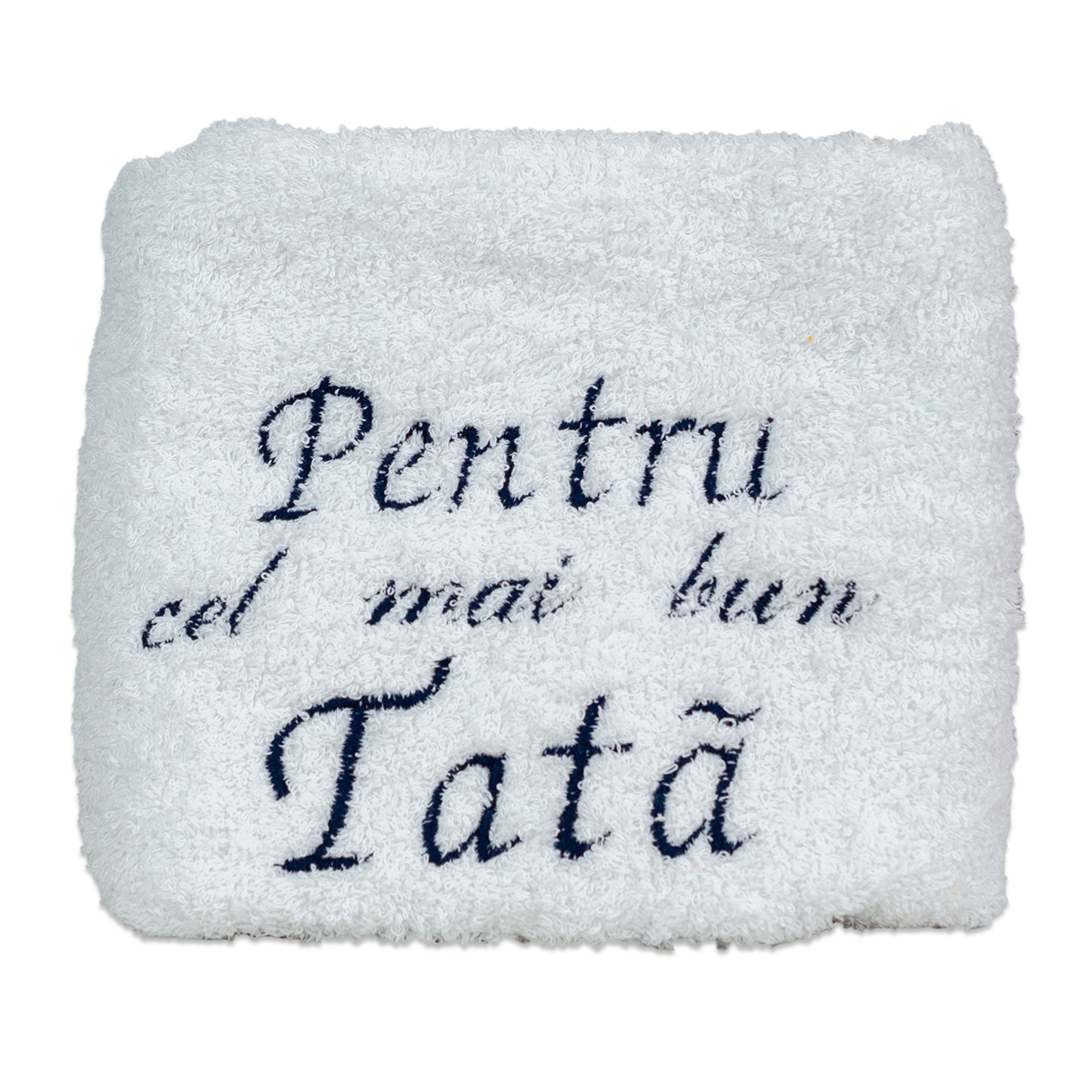 Prosop personalizat - Pentru cel mai bun tata (alb) Prosop personalizat - Pentru cel mai bun tata (alb)