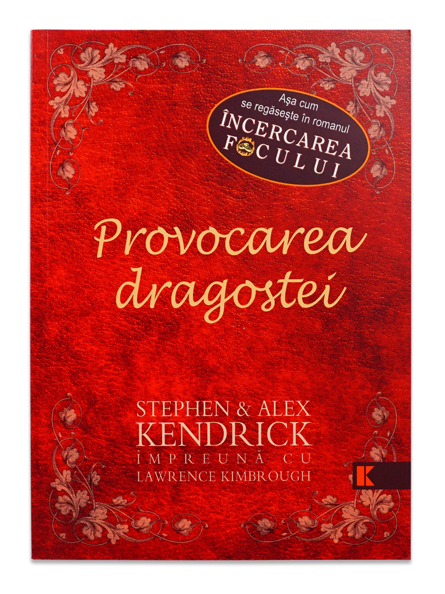 Provocarea dragostei Provocarea dragostei