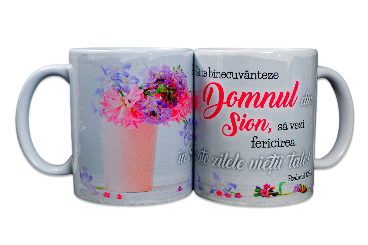 Cană cu mesaj creștin - " Să te binecuvânteze Domnul din Sion..." (Psalmul 128:5) Cană cu mesaj creștin - " Să te binecuvânteze Domnul din Sion..." (Psalmul 128:5)