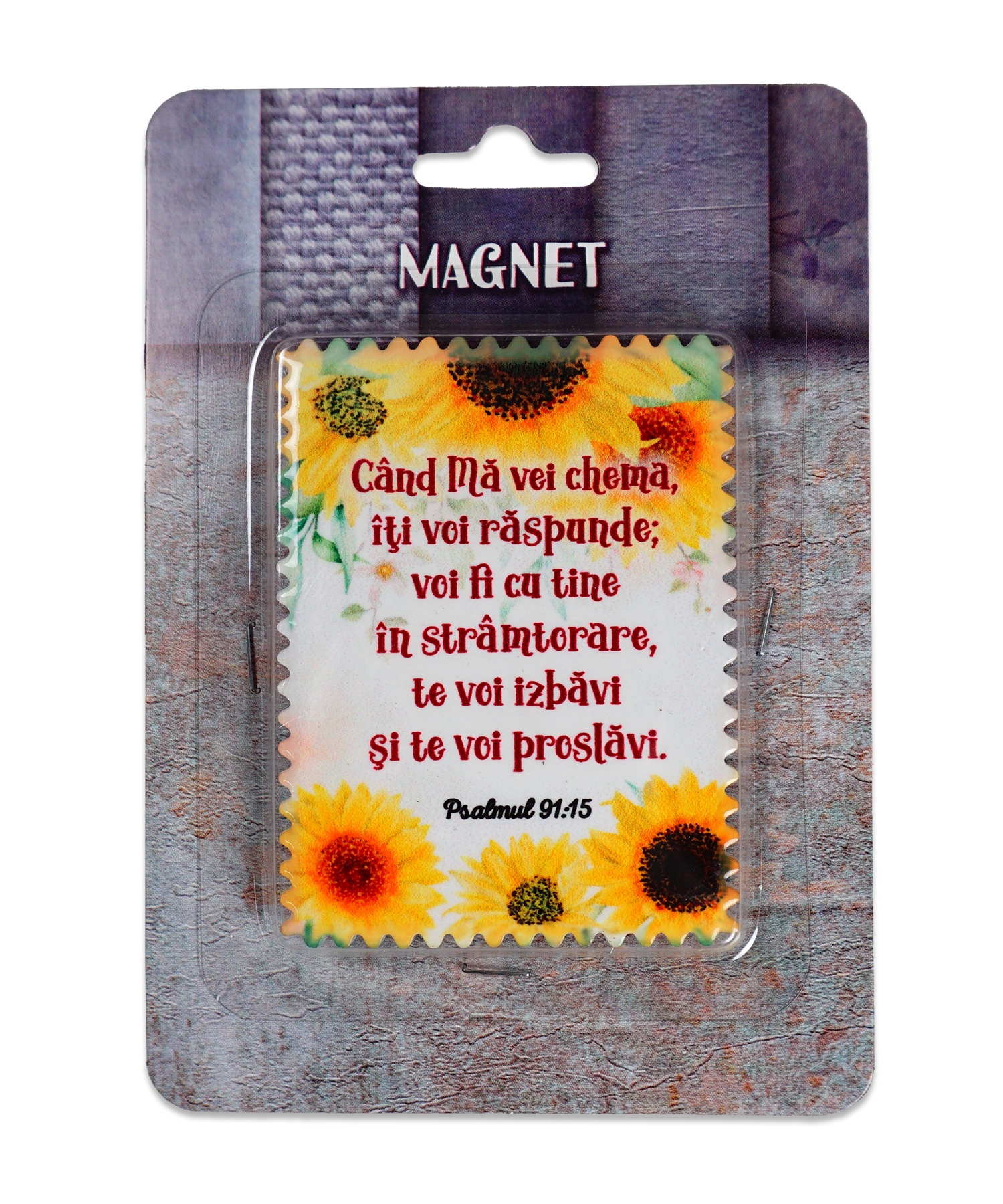 Magnet ceramic cu mesaj creștin - "Cand Ma vei chema, iti voi raspunde..." (Psalmul 91:15) Magnet ceramic cu mesaj creștin - "Cand Ma vei chema, iti voi raspunde..." (Psalmul 91:15)