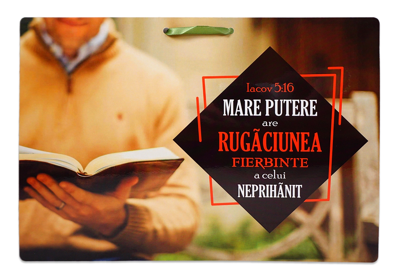 Poster cu verset - Mare putere are rugaciunea fierbinte a celui neprihanit Poster cu verset - Mare putere are rugaciunea fierbinte a celui neprihanit