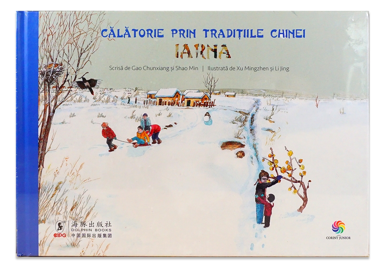 Calatorie prin traditiile Chinei - Iarna - Enciclopedie pentru copii (5-10 ani)