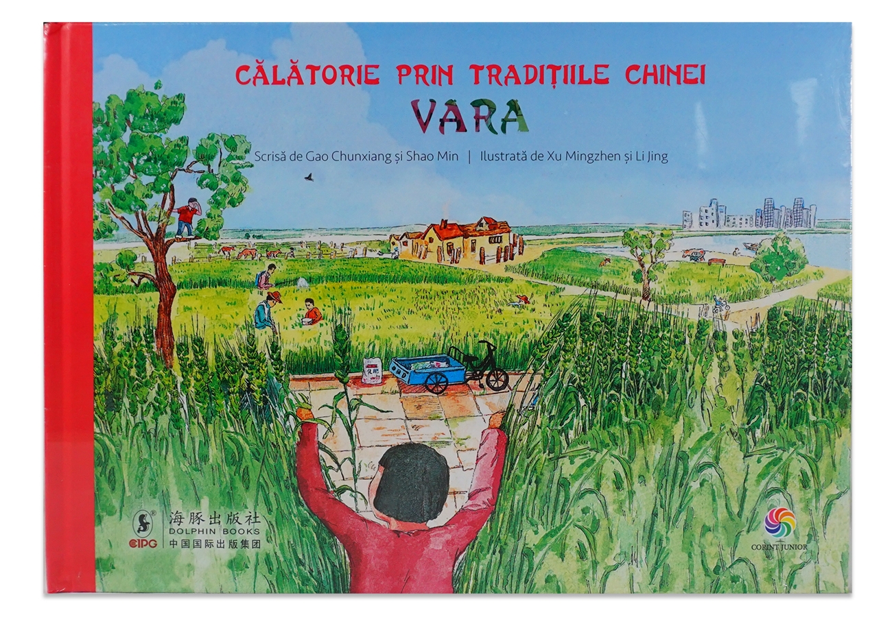 Calatorie prin traditiile Chinei - Vara - Enciclopedie pentru copii (5-10 ani) Calatorie prin traditiile Chinei - Vara - Enciclopedie pentru copii (5-10 ani)