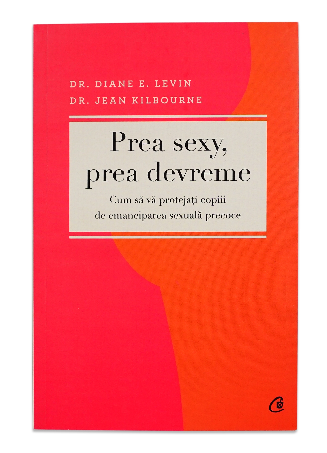 Prea sexy, prea devreme Prea sexy, prea devreme
