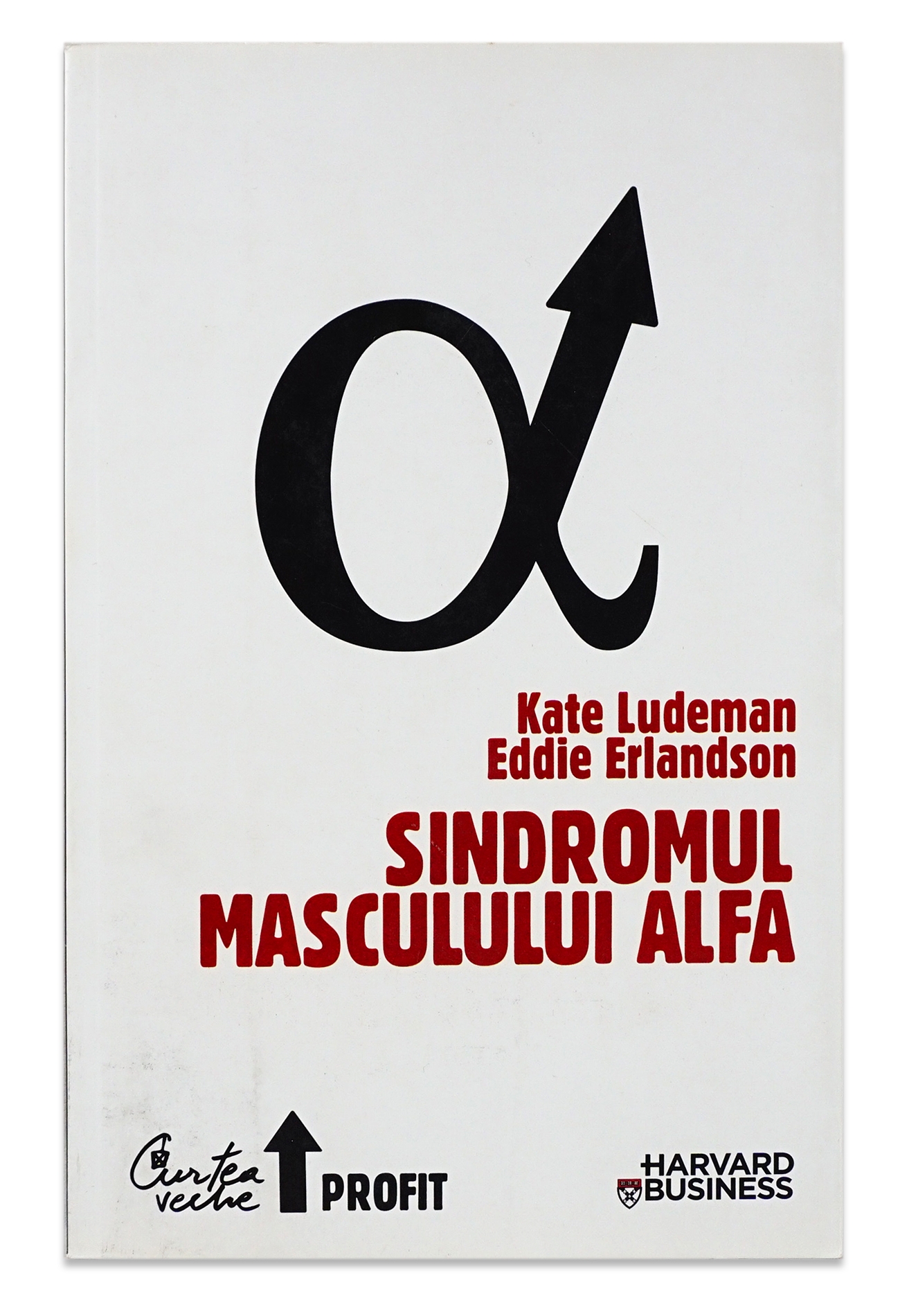 Sindromul masculului alfa Sindromul masculului alfa