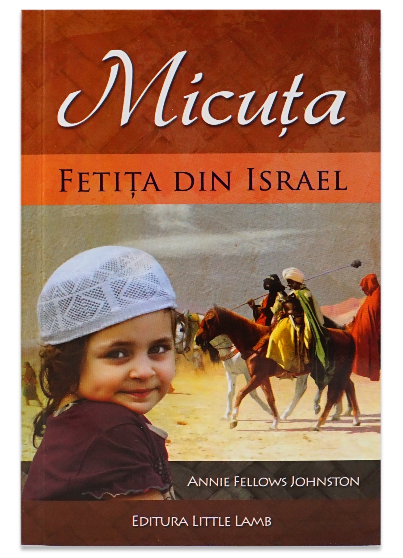 Micuta fetita din Israel - povestiri crestine Micuta fetita din Israel - povestiri crestine