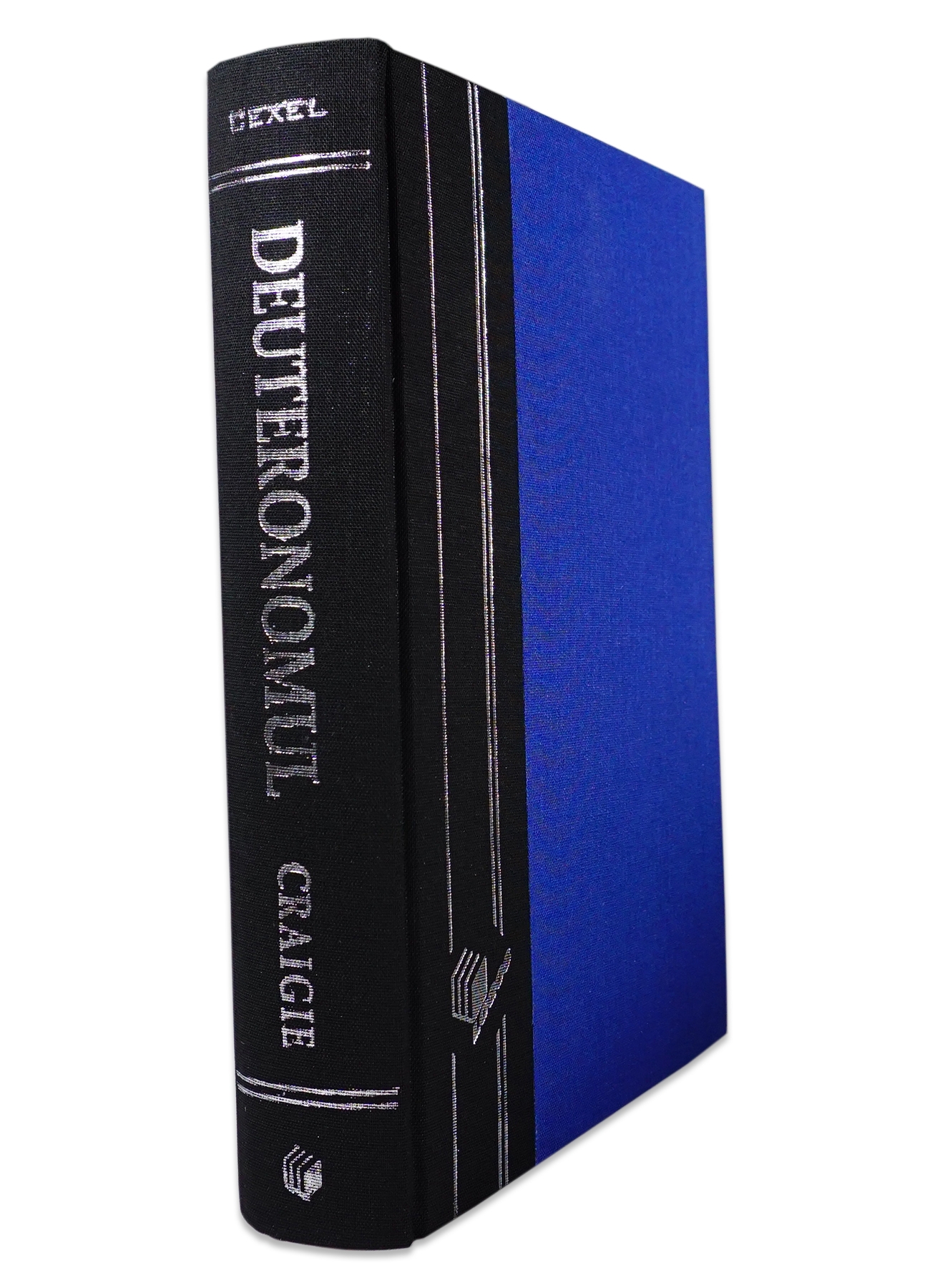 Deuteronomul Deuteronomul