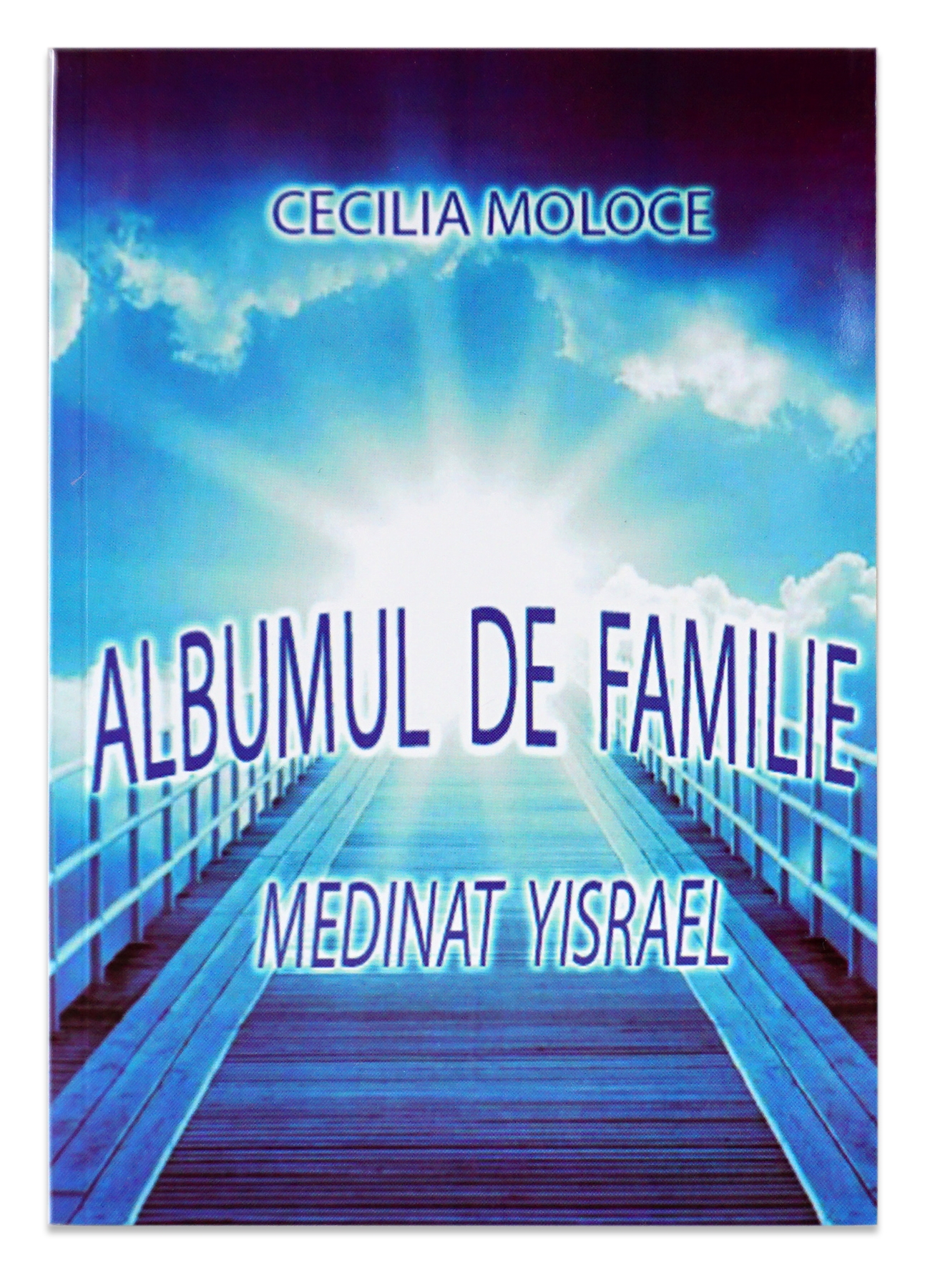 Albumul de familie - Biografie