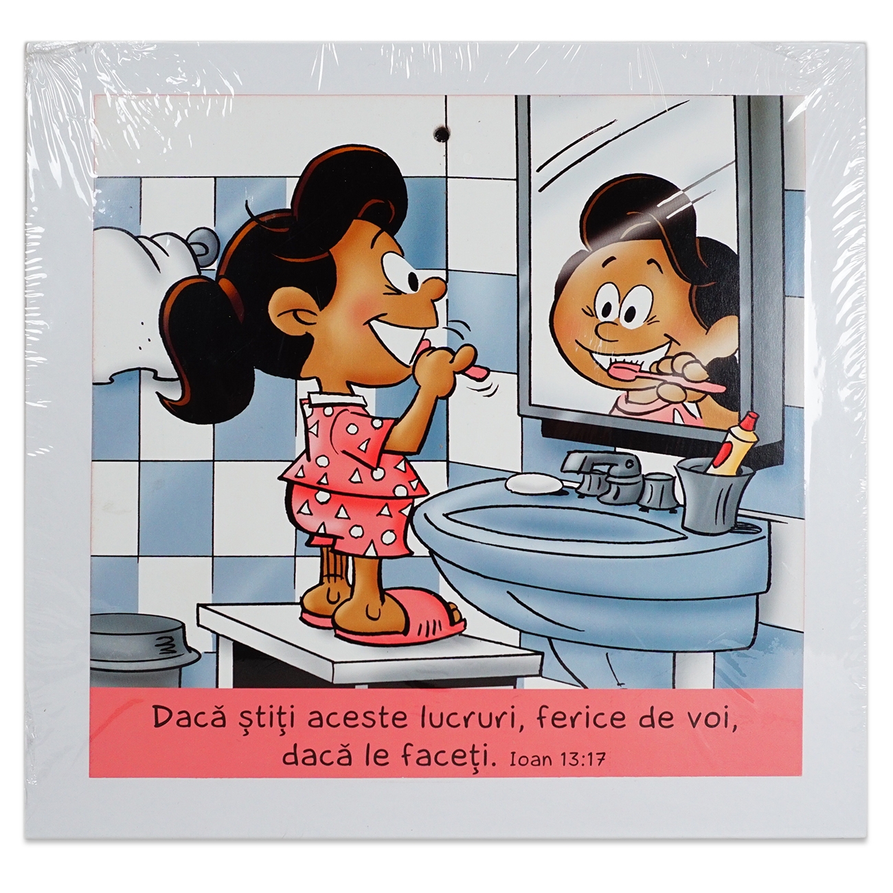 Tablou pentru copii - Daca stiti aceste lucruri, ferice de voi Tablou pentru copii - Daca stiti aceste lucruri, ferice de voi