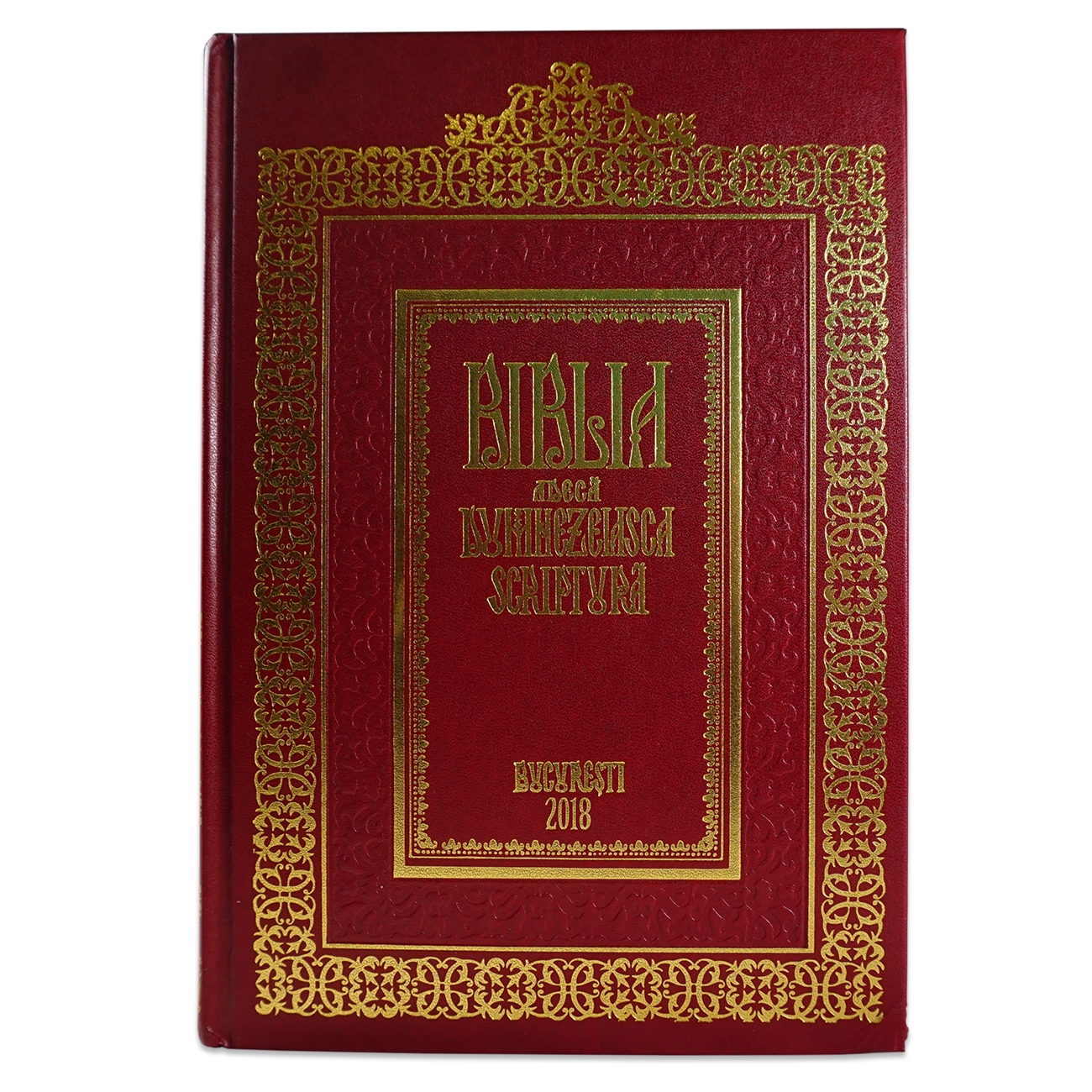 [ANTICARIAT] Biblia de la Bucuresti - Biblia lui Serban Voda Cantacuzino sau Biblia de la 1688 (editia 2018)