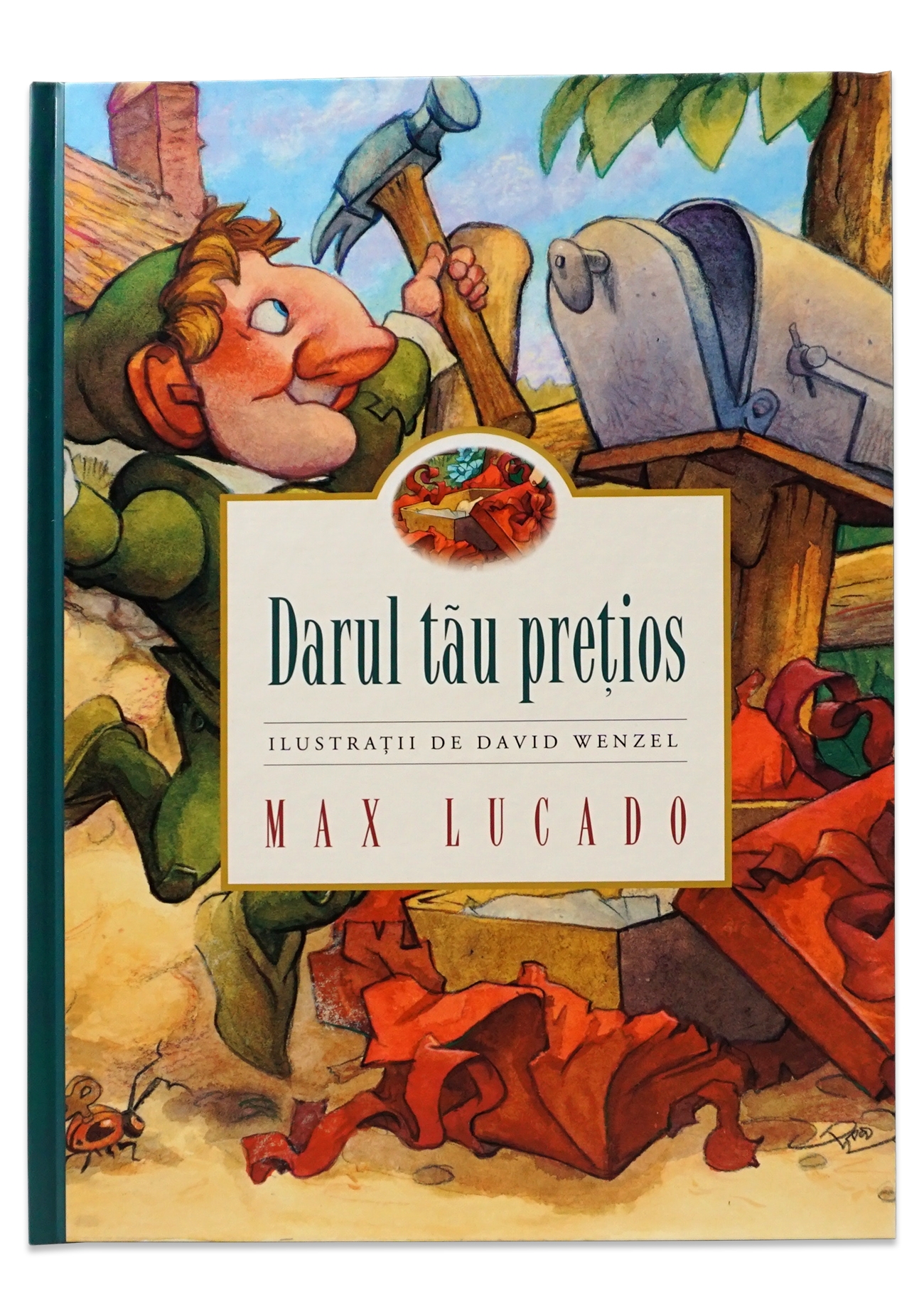 Darul tau pretios