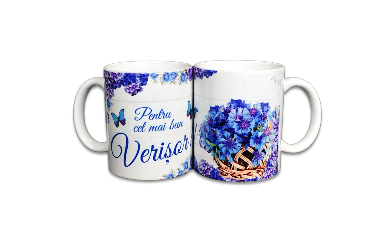 Cana cadou albastra pentru verisor Cana cadou albastra pentru verisor