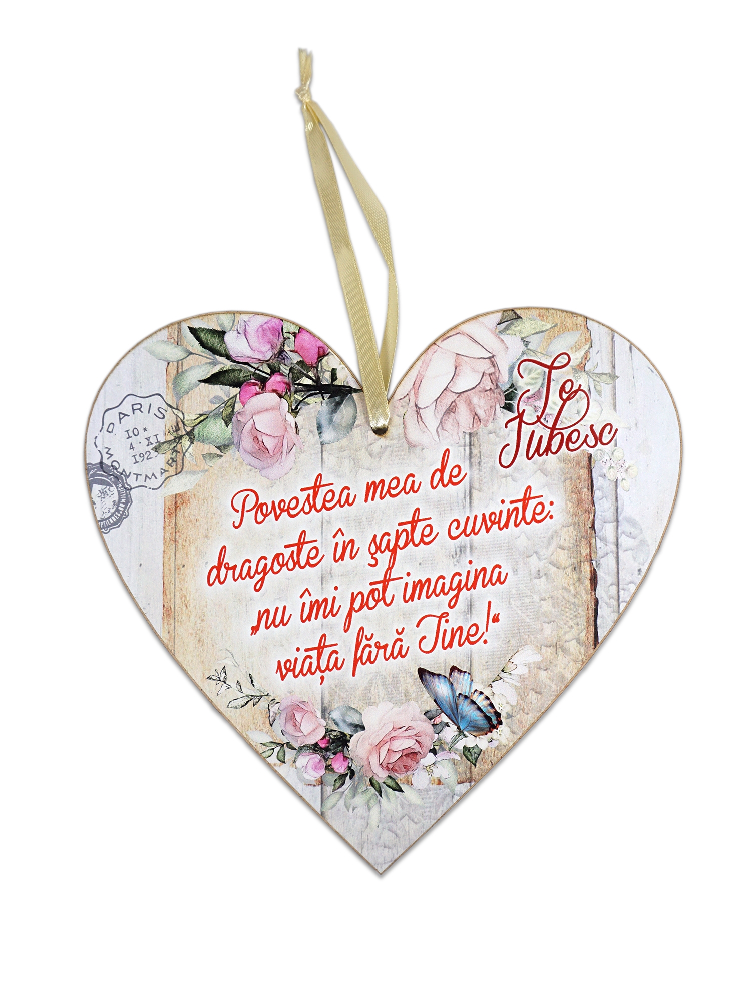 Tablou motivational  inima  (20x19cm) -   Povestea mea Tablou motivational  inima  (20x19cm) -   Povestea mea