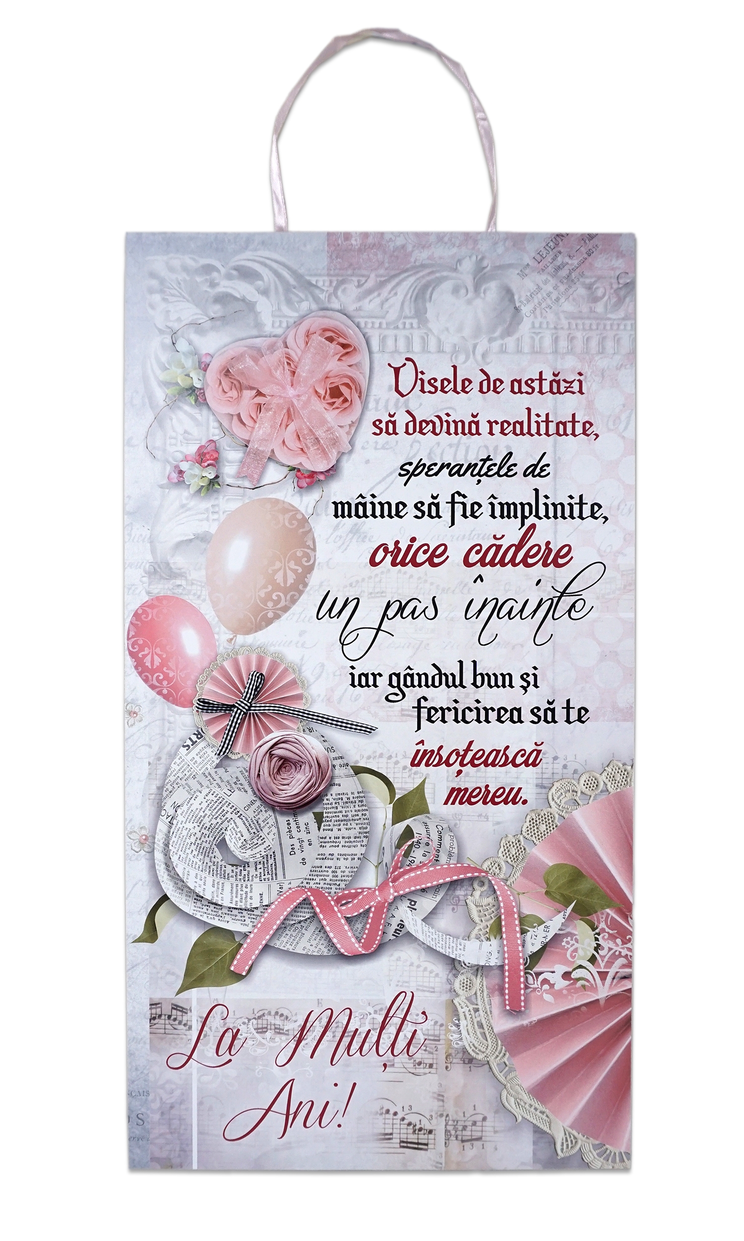 Tablou motivational   (50x27cm) -   Visele de astazi Tablou motivational   (50x27cm) -   Visele de astazi