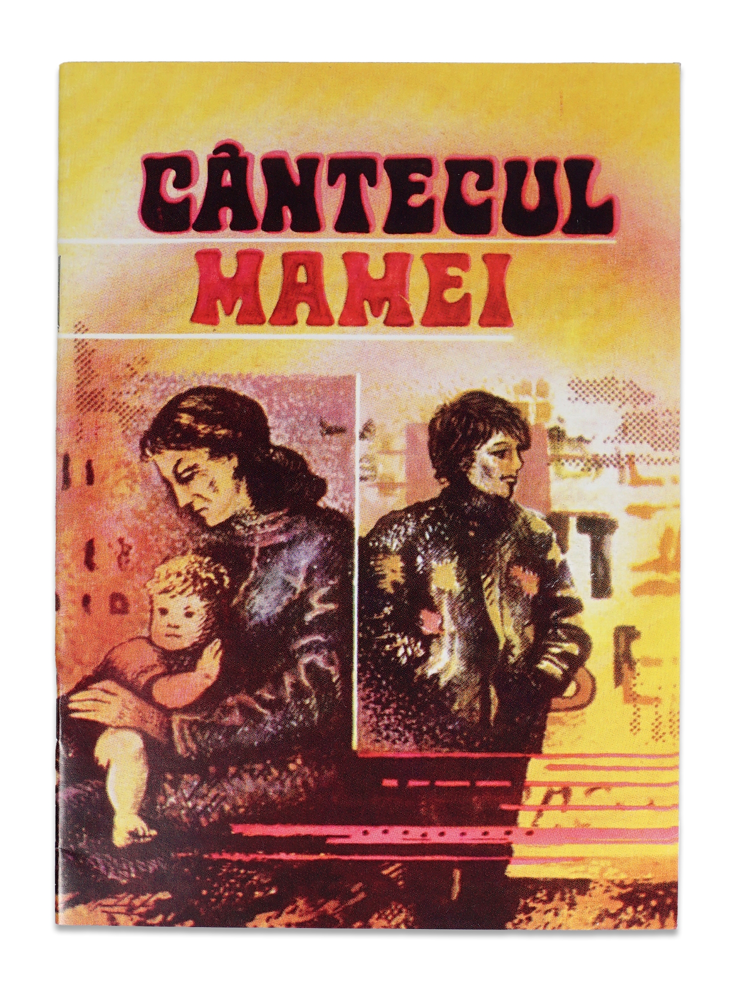 Cantecul mamei - Povestiri crestine pentru copii Cantecul mamei - Povestiri crestine pentru copii