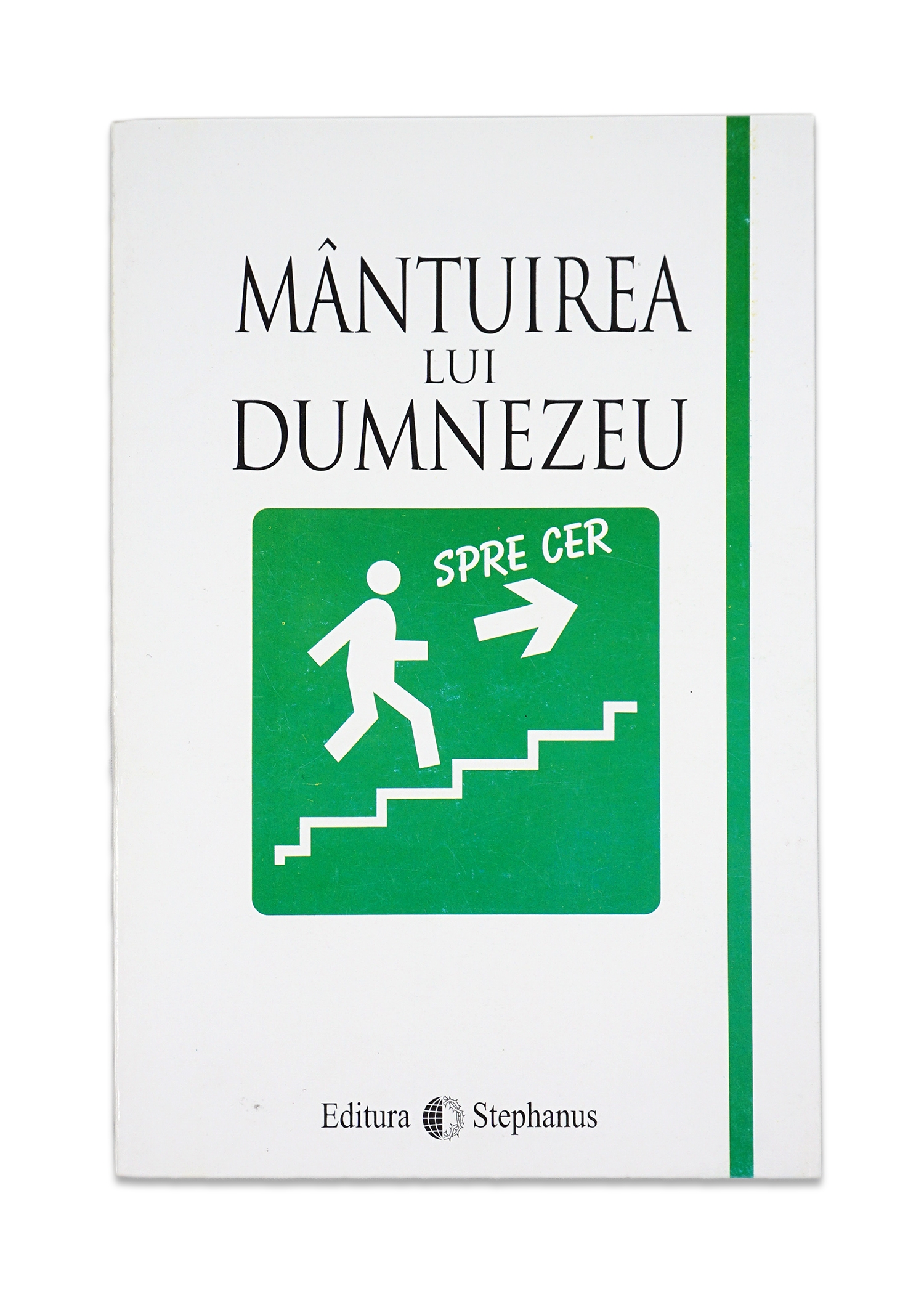 Mantuirea lui Dumnezeu Mantuirea lui Dumnezeu