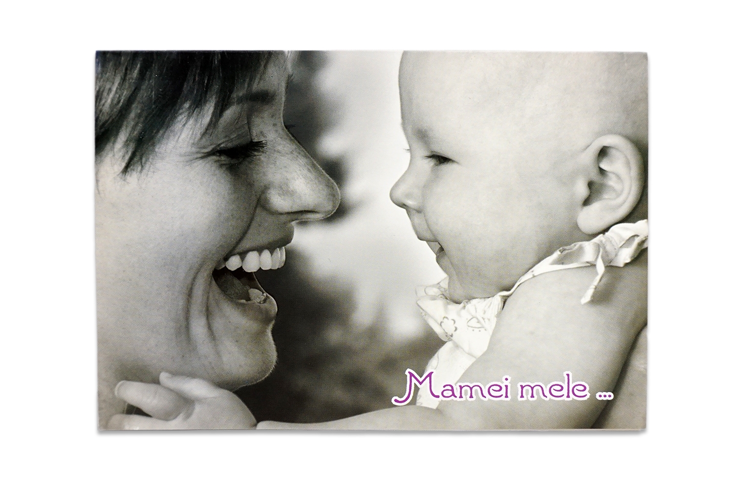 Felicitare - Mamei mele… Felicitare - Mamei mele…